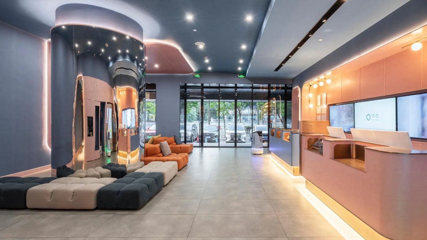 Hanting Hotel Guangzhou Tianhe