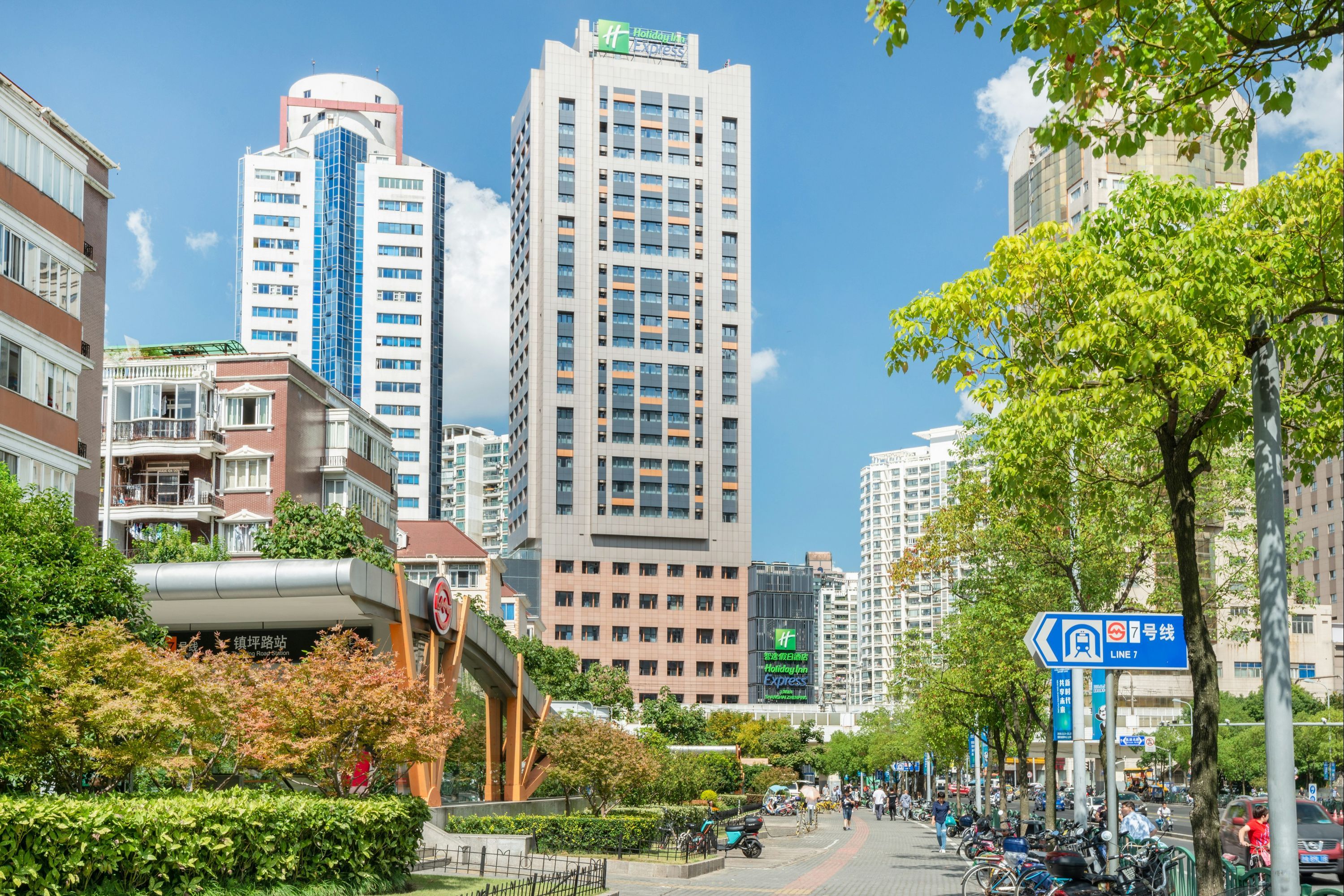 Holiday Inn Express Shanghai Zhenping by IHG thumbnail 2