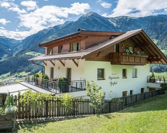 Hofschenke Pfeiftal - Bergwiese - St. Martin in Passeier - Edificio