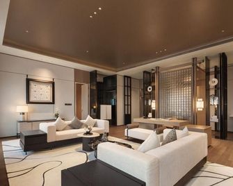 Lung Chuen International Hotel - Dongguan - Lounge