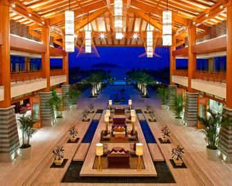 Le Méridien Shimei Bay Beach Resort & Spa - Wanning - Hall d’entrée