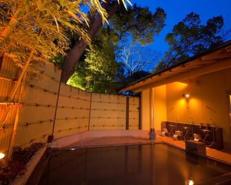 갓포 료칸 간나와 벳테이 - 벳푸