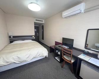 Hotel Crown Hills Fujinomiya - Fujinomiya - Habitación