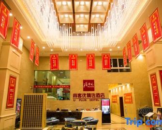 Thank You Inn Bengbu Diaoyutai Living City - Bengbu - Accueil