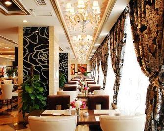 Taiji Hotel - Chongqing - Lounge