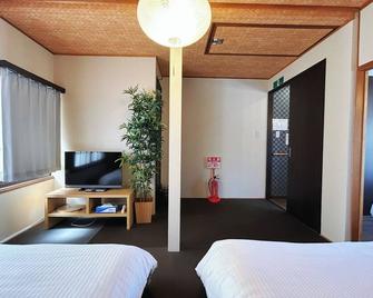 Rakuyado II - Vacation Stay 15047v - Kyōto