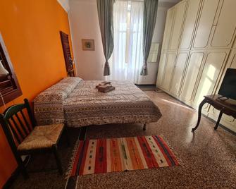 Violetta Portofino by PortofinoVacanze - Rapallo - Chambre