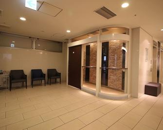 Meitetsu Inn Nagoya Nishiki - נאגויה - לובי