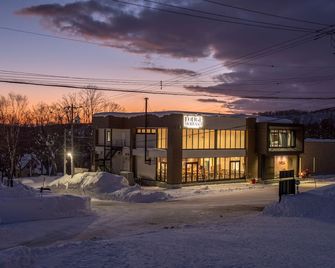 The Lodge Moiwa 834 - Niseko - Building