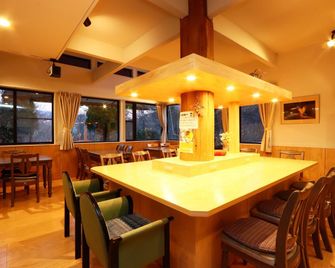 Pension La Palette - Katashina - Ravintola