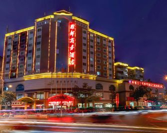 Mandarin Hotel Yunnan - Kunming - Edificio