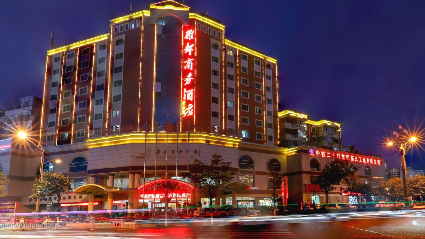 Mandarin Hotel Yunnan