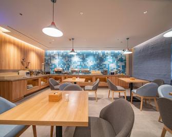 Home Inn (Binzhou Bohai 7th Road Department Store) - Binzhou - Restaurant