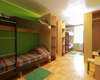 Lucomoria Hostel - Tomsk - Habitación