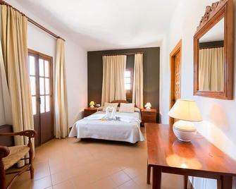 Hotel Villa de Priego de Córdoba - Zagrilla - Bedroom