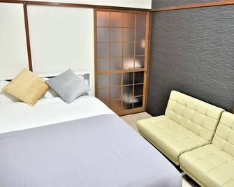 Kamiyama Mansion / Vacation Stay 4356 - Osaka - Sypialnia