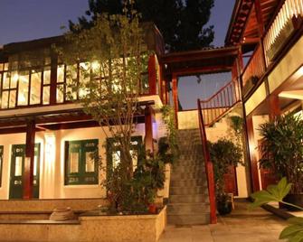 Jingshan Garden Hotel - Pequim - Edifício