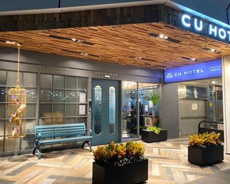 Cu Hotel Kaohsiung - Kaohsiung - Edificio