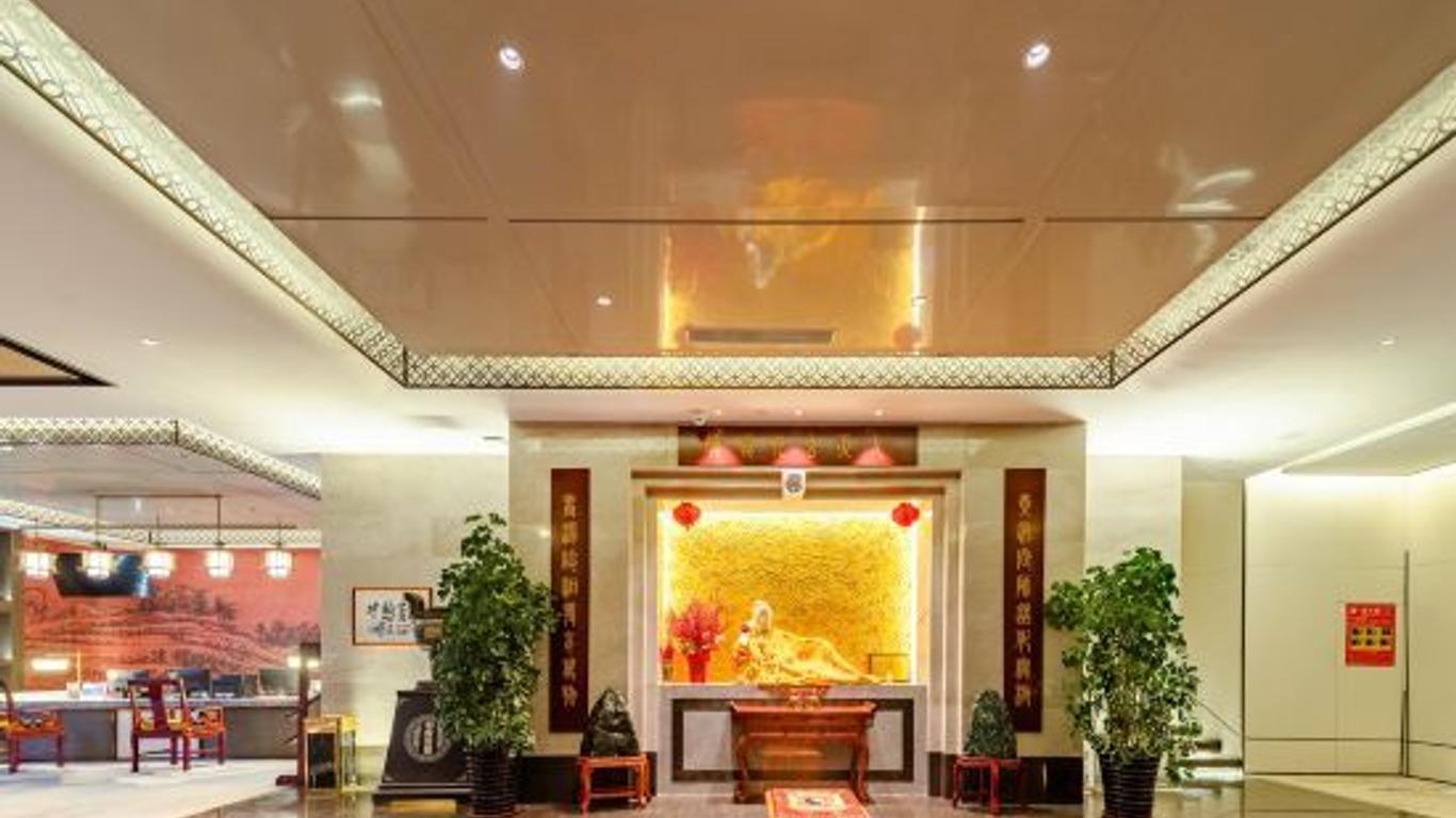 Shenqi Hotel Taian