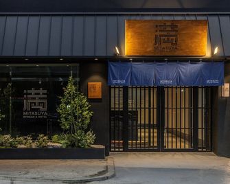 Mitasuya Ryokan Hotel by Anook Suwon Ingye - Suwon