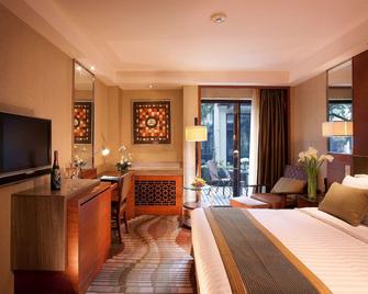 Jianguo Hotel - Beijing