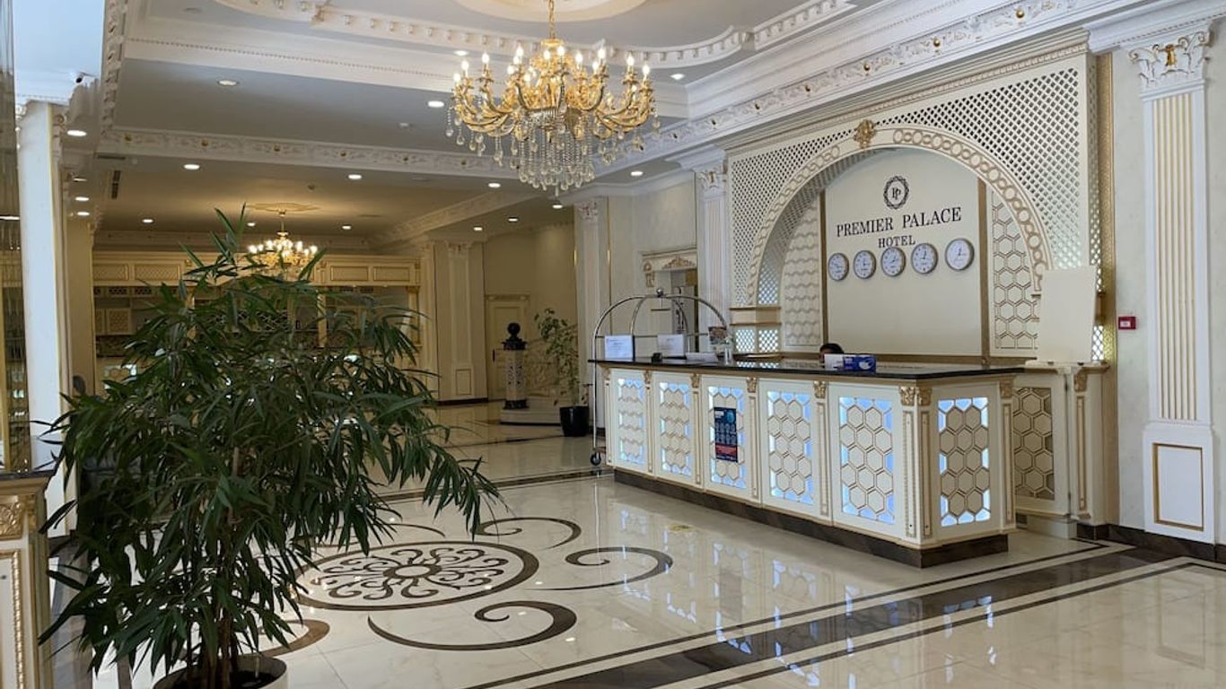 Premier Palace Baku
