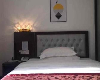 Silale Hotel - Zhuhai - Bedroom