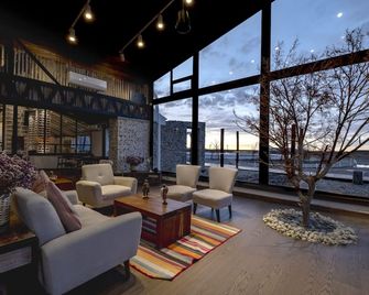 Hotel Palacio de Sal - Uyuni - Lounge