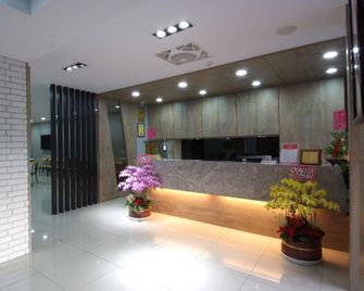 Mei Ti Hotel - Taoyuan City - Recepción