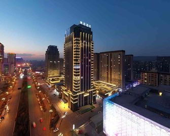 Mercure Xining Haihu Cbd - Xining - Edificio