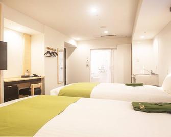 Hotel Kuretakeso Hiroshima Otemachi - Hiroshima - Bedroom