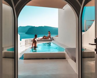Art Maisons Aspaki Exclusive Suites - Oia
