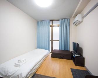 Uzumasa 102 / Near Arashiyama / Free bicycle available - Kyoto - Bedroom