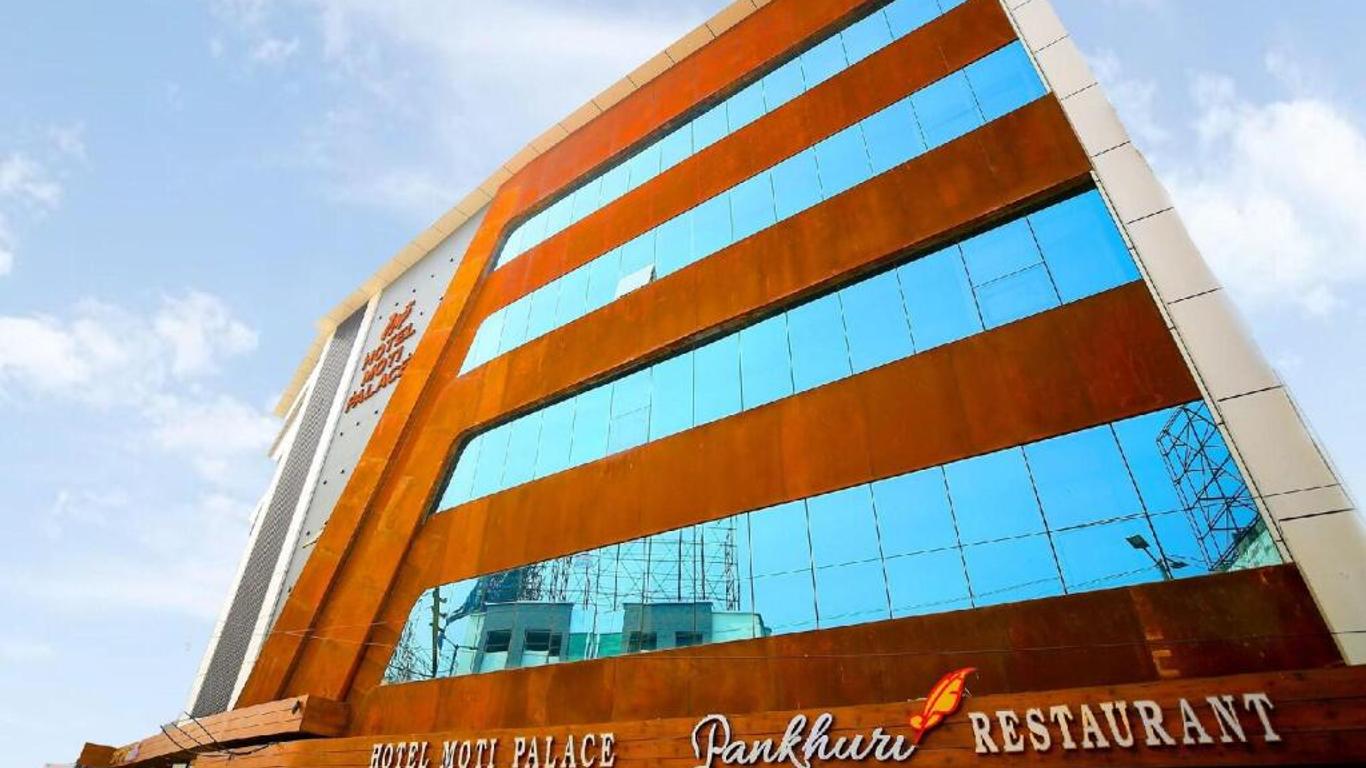 Hotel Moti Palace