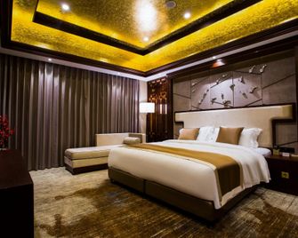 Huamei Party's Conflux Hotel - Dandong - Camera da letto