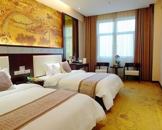 Xiwen Hotel - Nanyang - Habitación