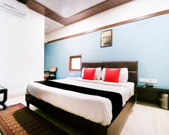 Capital O 9822 Hotel Seven - Chandigarh - Habitación