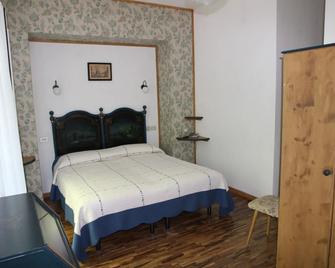 Lago Park Hotel - Molveno - Phòng ngủ
