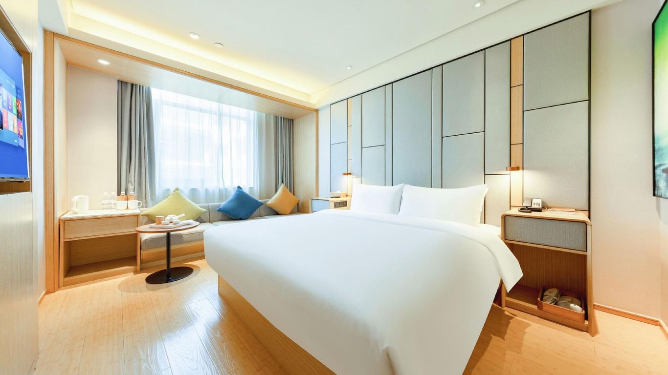 Ji Hotel Anqing Renmin Road Pedestrian Street