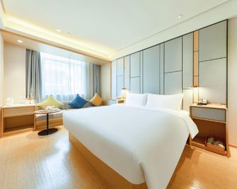 Ji Hotel Anqing Renmin Road Pedestrian Street - Anqing - Bedroom