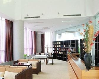 Jiangxi Tianmu Lushan Hot Spring Resort Area - Jiujiang - Lounge