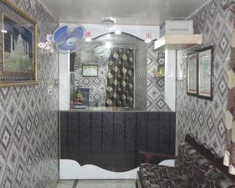 Hotel Swarajya Palace - Agra - Front desk