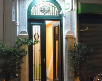 Zeus Hostel - Atenas - Vista externa