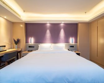 Lavande Hotela Xiangyang Tianyuan Four Seasons Cit - Xiangyang - Bedroom