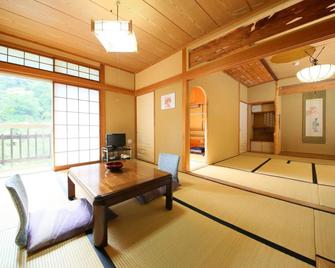 Yama no Yado Meiji Onsen - Chino - Dining room