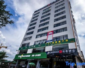 Borrman Hotel Zhanjiang Wuchuan Jinsha Plaza - Жанджіан - Будівля