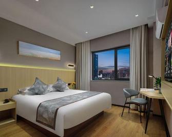 Haojing Garden Hotel (Lianyungang Suning Plaza Pedestrian Street) - Lianyungang - Habitación