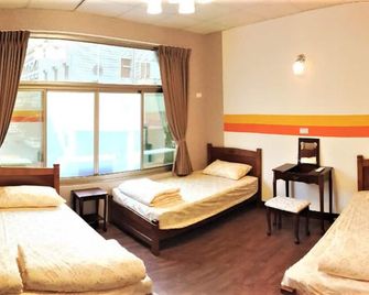 Hualien Holo Hostel - הואליין סיטי - חדר שינה