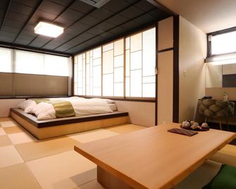 Shikisou Ryokan - Izumo - Bedroom