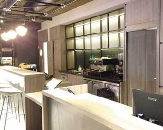 ibis Styles Buenos Aires Florida - Buenos Aires - Restaurant